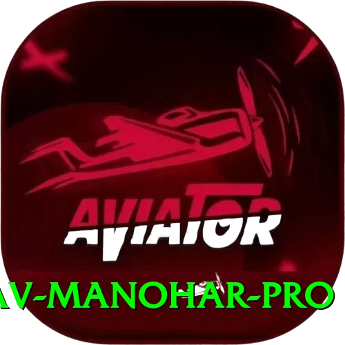abhinav manohar Game Mega v1.1.0 - 2