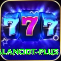 alanodt Gold v2.2.4