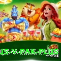 aus v pak - VIP Plus