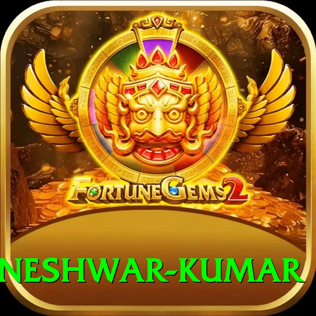 bhuvneshwar kumar Deluxe Pro v3.2.9 - 2