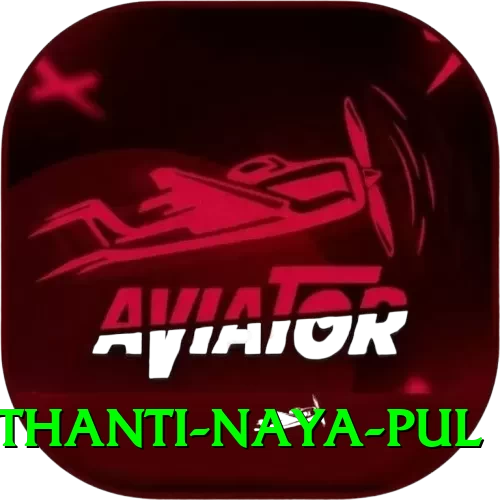 birethanti naya pul Games (Casino & Earning) Max v5.7.1 - 2