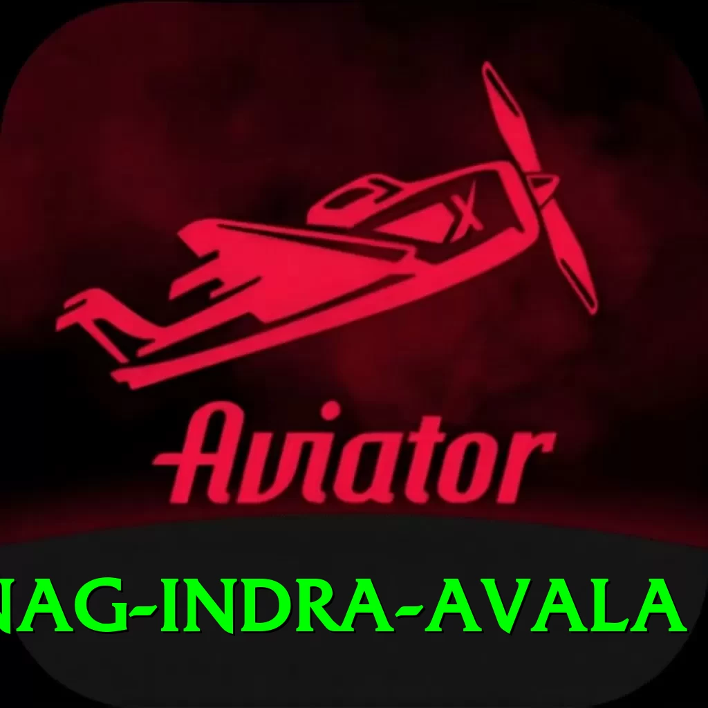 dragnag indra avala Turbo v3.1.7 - 2