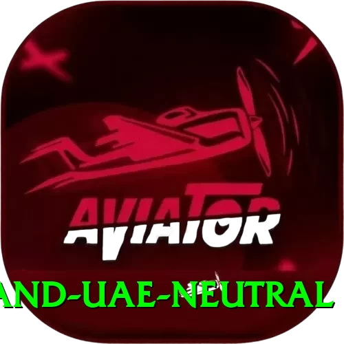 england uae neutral Apps (Tools & Injectors) Turbo v1.2.2 - 2