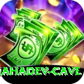 gupteshwor mahadev cave Ultimate v5.4.4