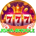 harsha bhogle Elite Pro v1.1.2