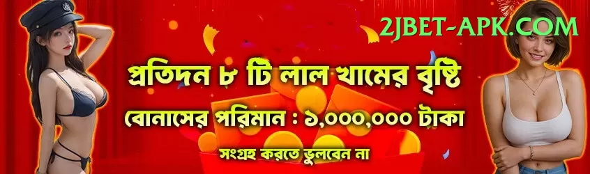 australia v pakistan Games (Casino & Earning) Master v2.5.8 Screenshot 1