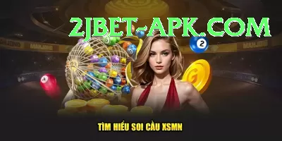 free lottery Elite Pro v1.4.2 Screenshot 1 - 3