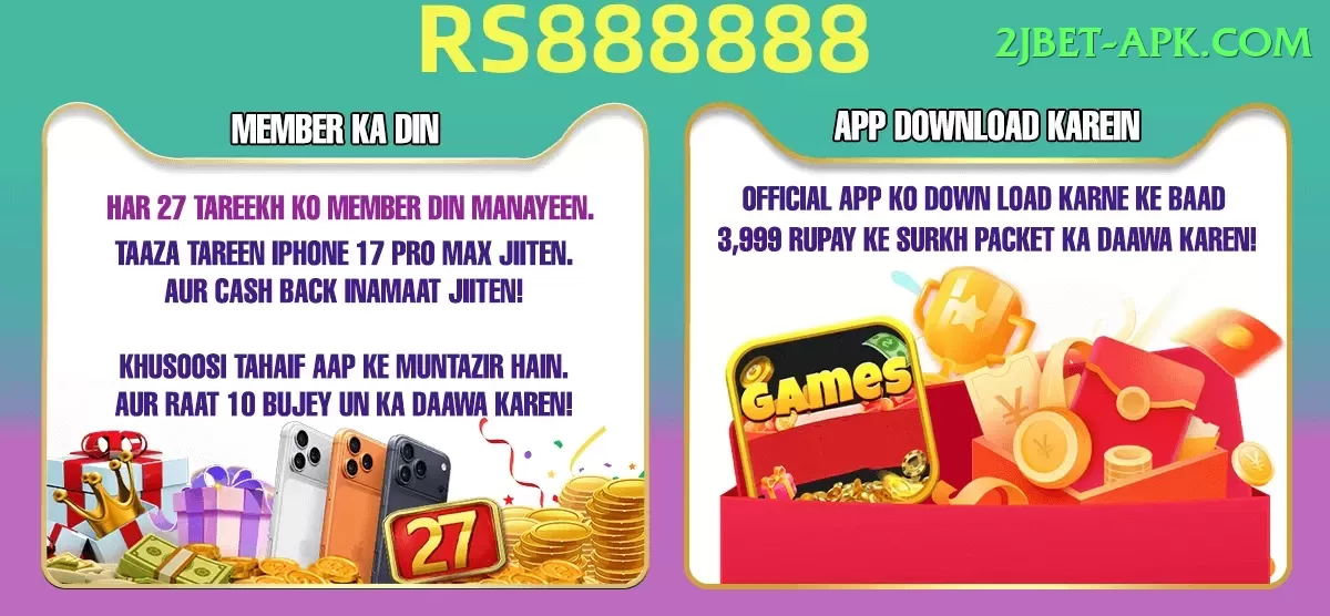 Gameistan PKR Game - VIP Supreme Screenshot 1
