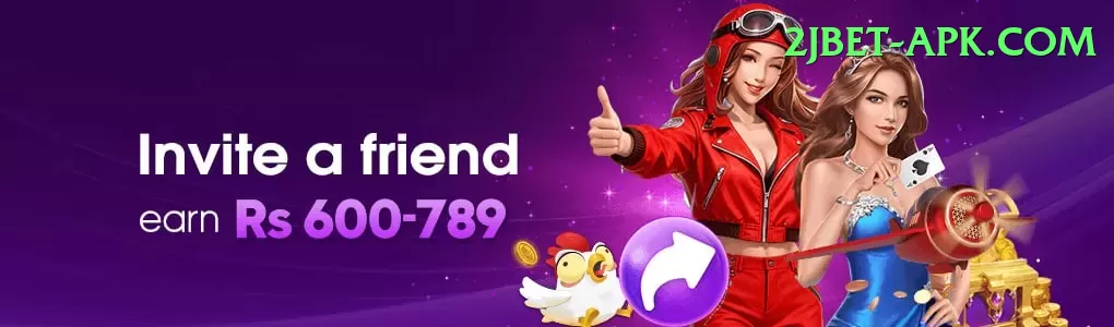 jami777 APK Extreme v3.0.3 Screenshot 1