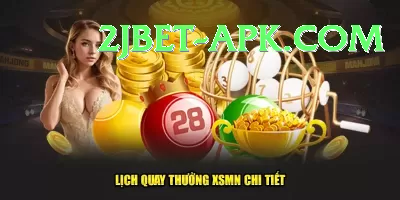 lotto results national lottery results Pro Max v5.1.6 Screenshot 3 - 5