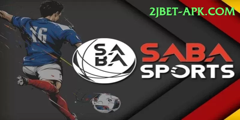 mangla dam watersports Turbo Pro v3.4.4 Screenshot 1