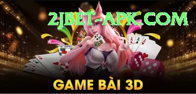 pakgames VIP v5.6.5 Screenshot 3 - 5