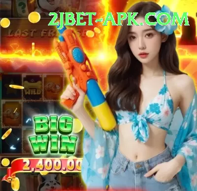 PKZ88 - Real Money Royal Screenshot 3 - 5