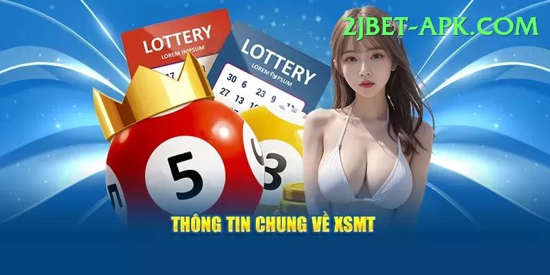 powerball lottery Master Jackpot Screenshot 1