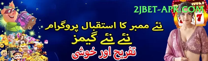 psl live streaming Pro Screenshot 1