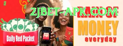 salam bet Pro Screenshot 2 - 4