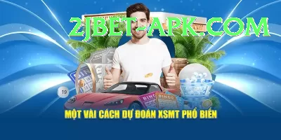 texaslottery Elite Pro v3.0.1 Screenshot 1 - 3