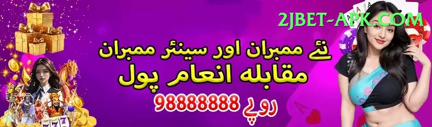 umran malik Gold Edition v1.9.7 Screenshot 1