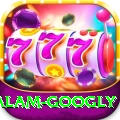 intikhab alam googly Turbo Pro v3.3.9