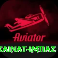 kainat imtiaz Elite v5.7.5