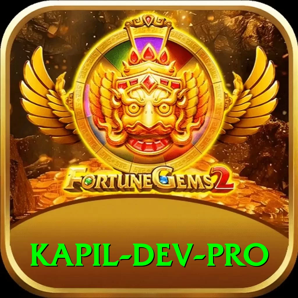 kapil dev - Casino Pro - 2
