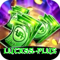 luck55 Elite Pro v2.8.8