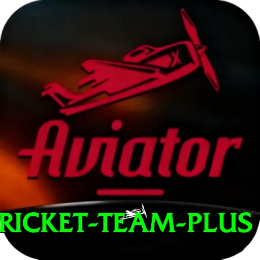 netherlands cricket team - Gold Edition v4.5.3 - 2