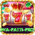 nova patti VIP v5.1.7
