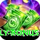 Pak Basant Extreme - Daily Bonus