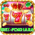 police tourist pokhara VIP v1.1.4