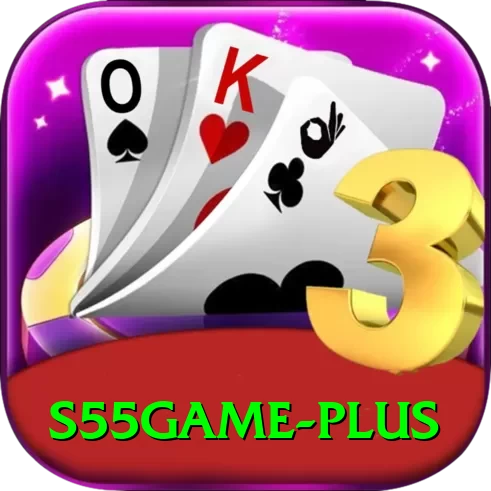 s55game Master v3.1.1 - 2