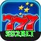 s92bet Premium vv5.1.7