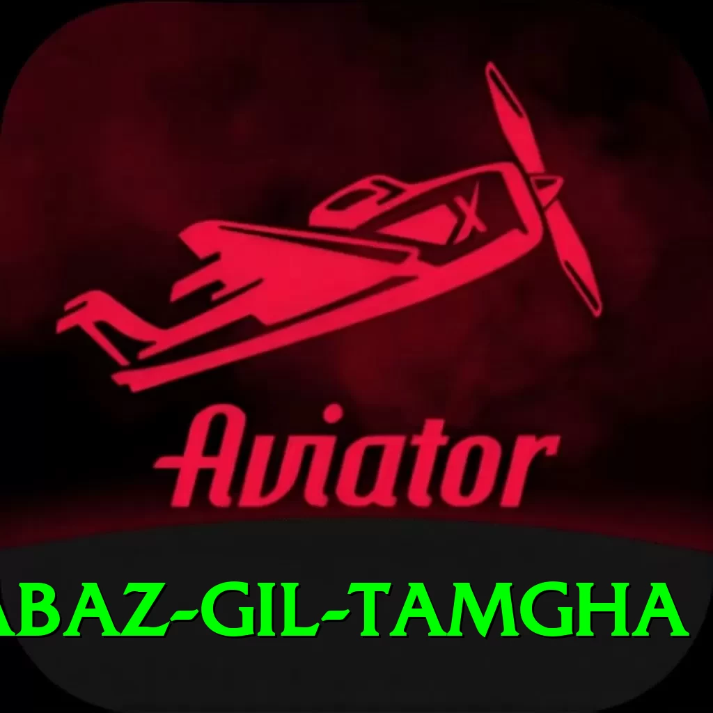 shabaz gil tamgha Max v1.1.3 - 2