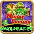 summer peshawar heat pk Pro v2.0.6