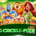 uc cricket Turbo - Win Real PKR